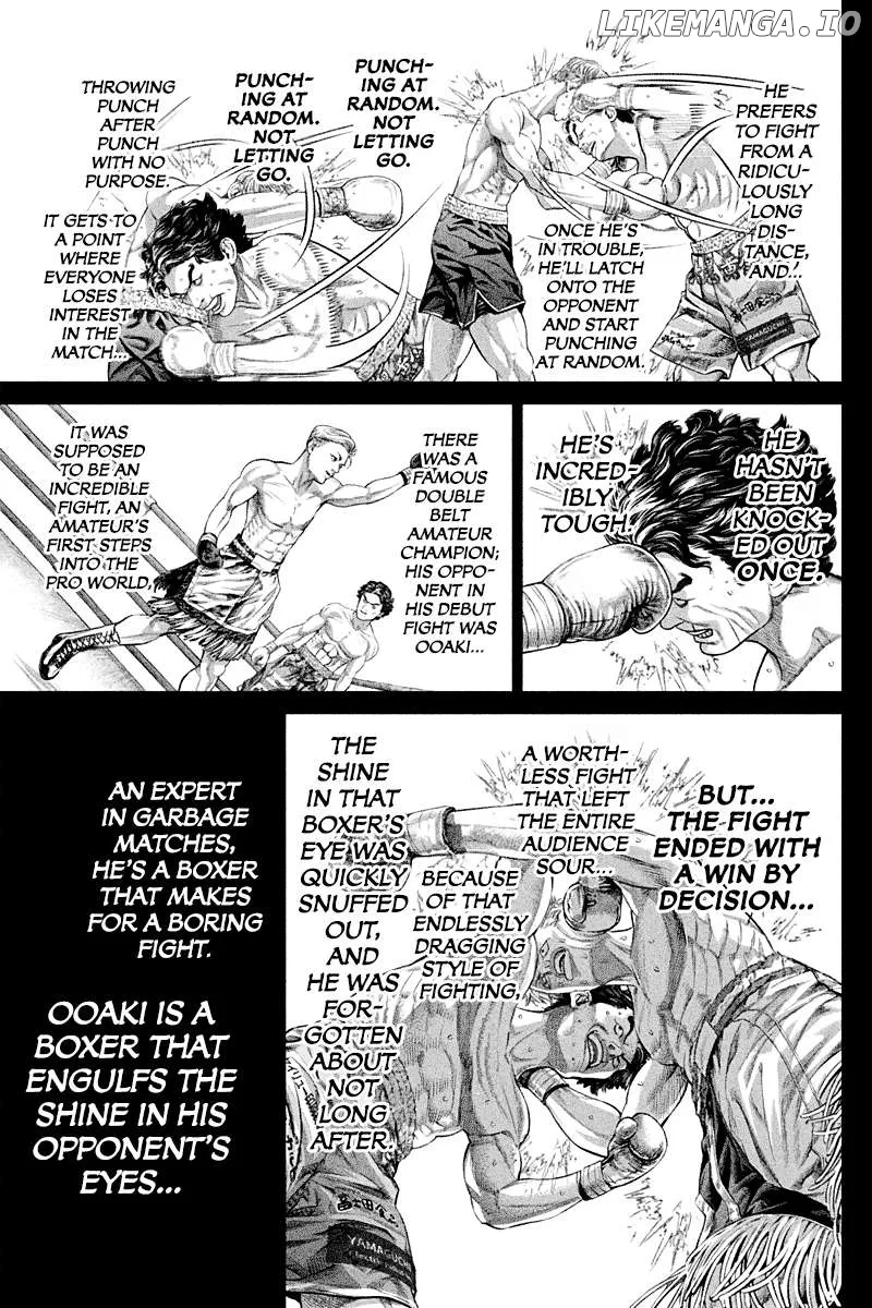 Genikasuri  Manga Chapter 4 page 15 - 