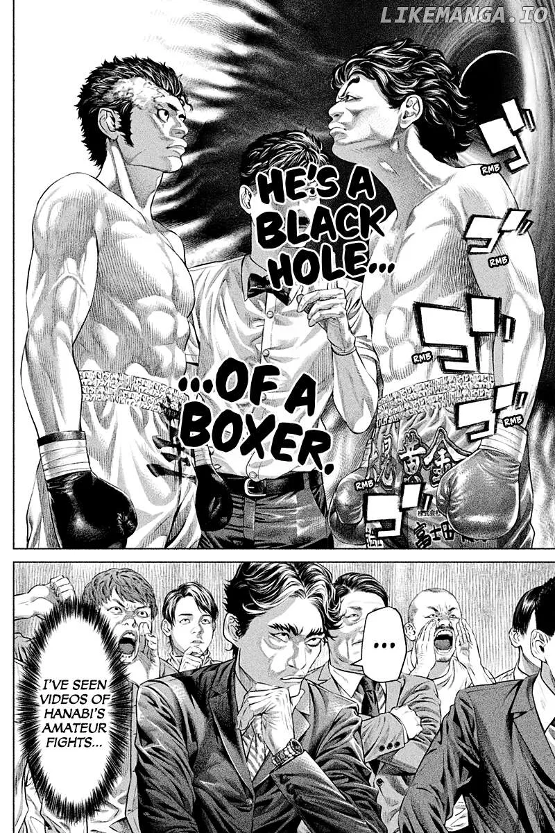 Genikasuri  Manga Chapter 4 page 16 - 