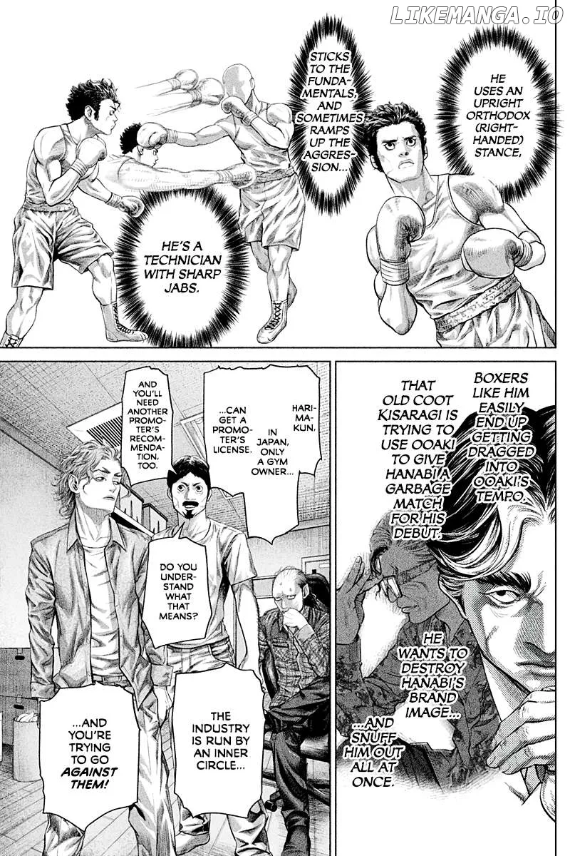 Genikasuri  Manga Chapter 4 page 17 - 