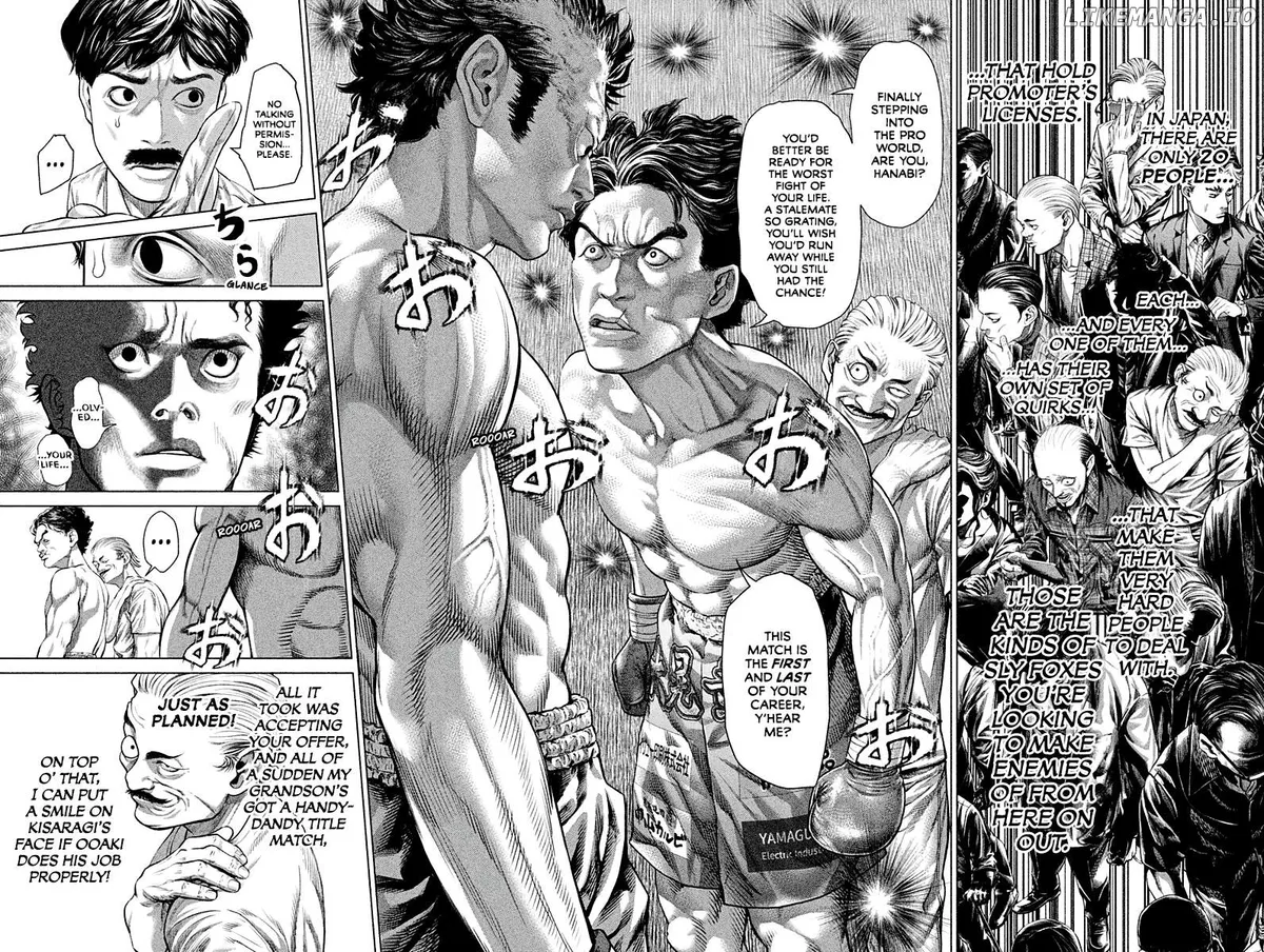Genikasuri  Manga Chapter 4 page 18 - 