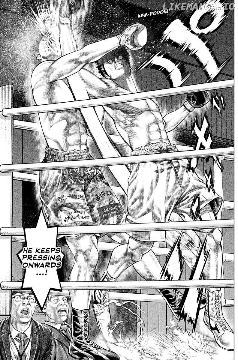 Genikasuri  Manga Chapter 4 page 24 - 