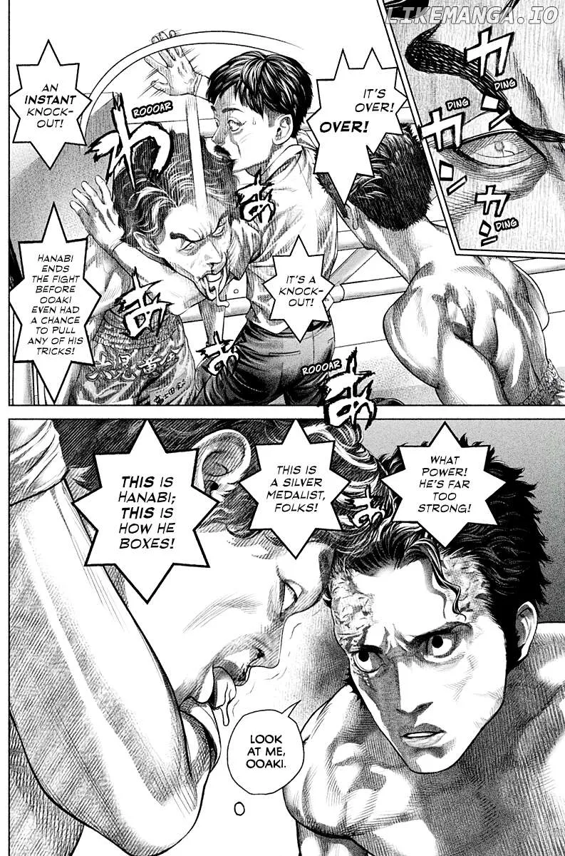 Genikasuri  Manga Chapter 4 page 26 - 