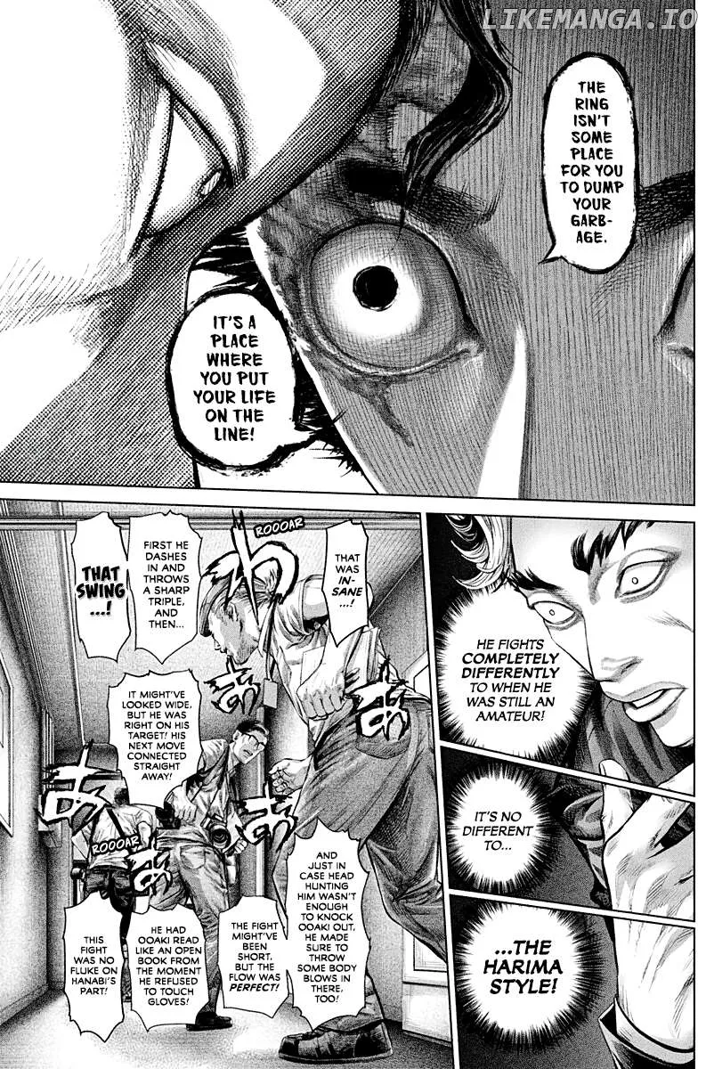 Genikasuri  Manga Chapter 4 page 27 - 