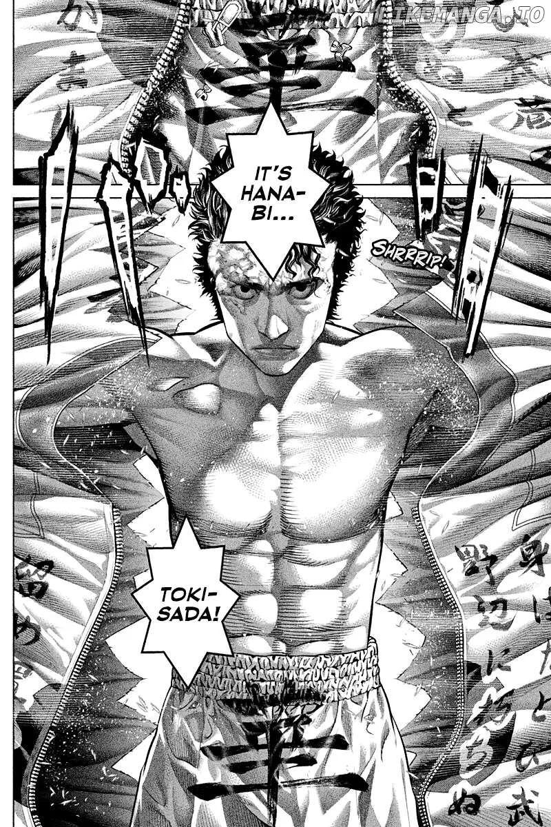 Genikasuri  Manga Chapter 4 page 4 - 