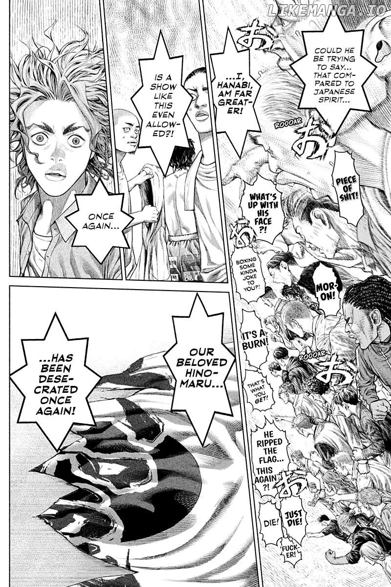 Genikasuri  Manga Chapter 4 page 6 - 
