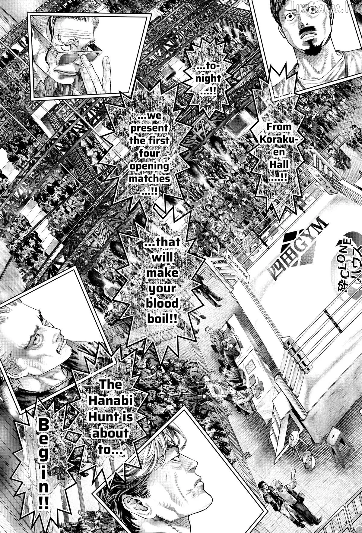 Genikasuri  Manga Chapter 40 page 7 - 