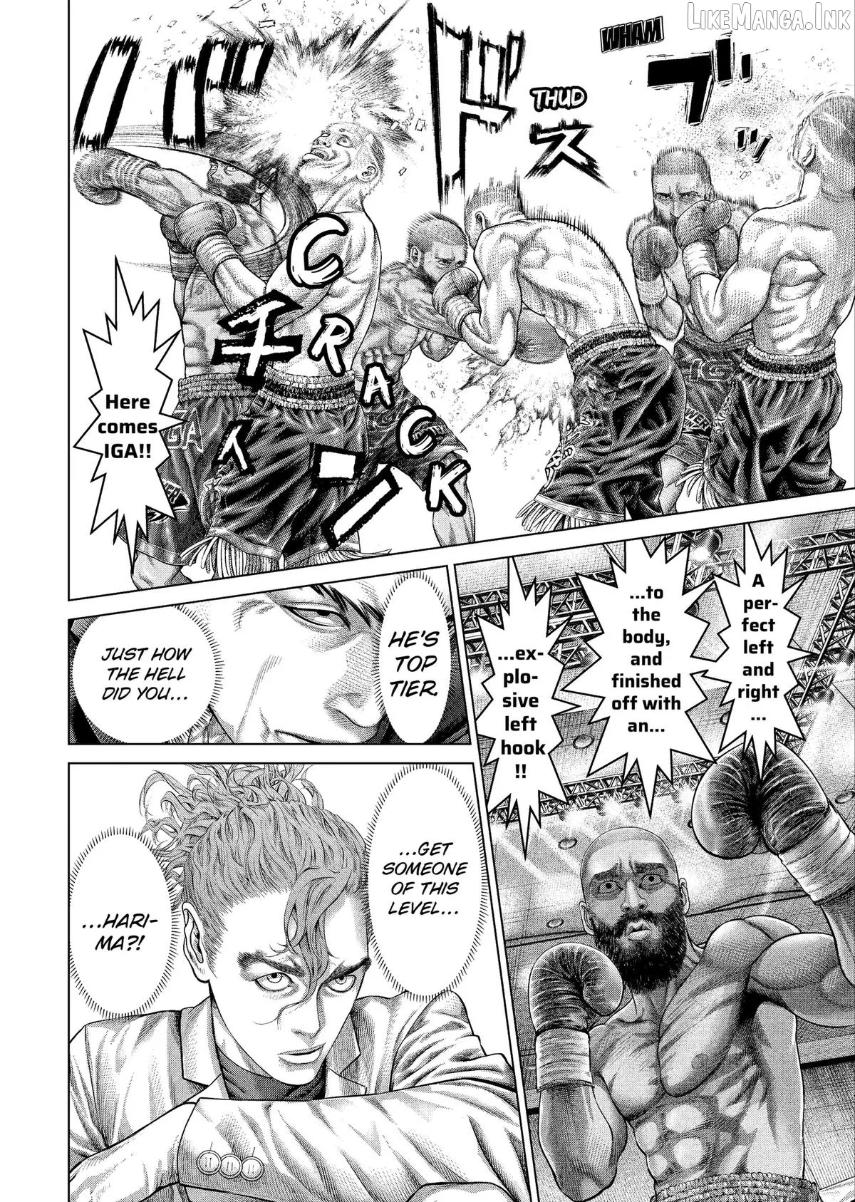 Genikasuri  Manga Chapter 41 page 18 - 