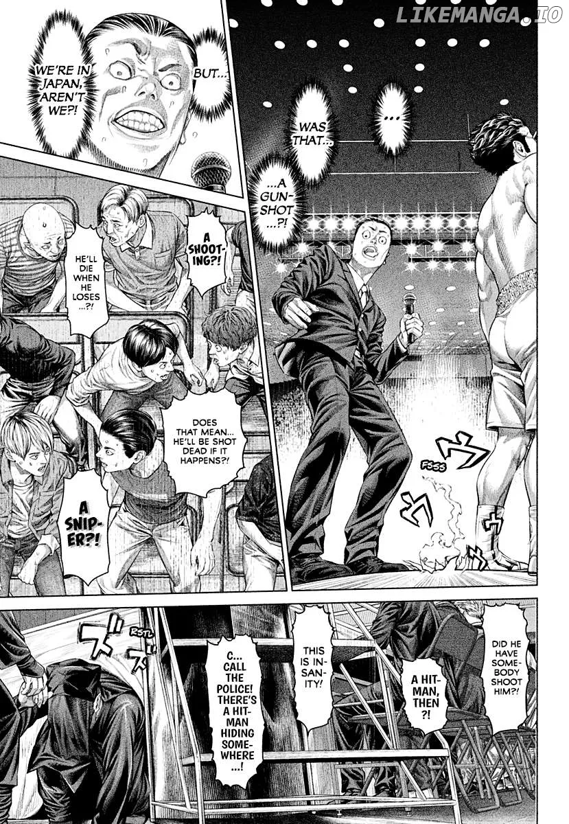 Genikasuri  Manga Chapter 5 page 1 - 