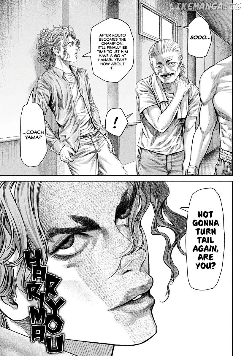 Genikasuri  Manga Chapter 5 page 11 - 
