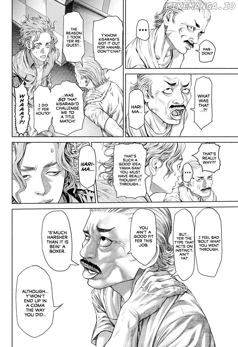 Genikasuri  Manga Chapter 5 page 12 - 