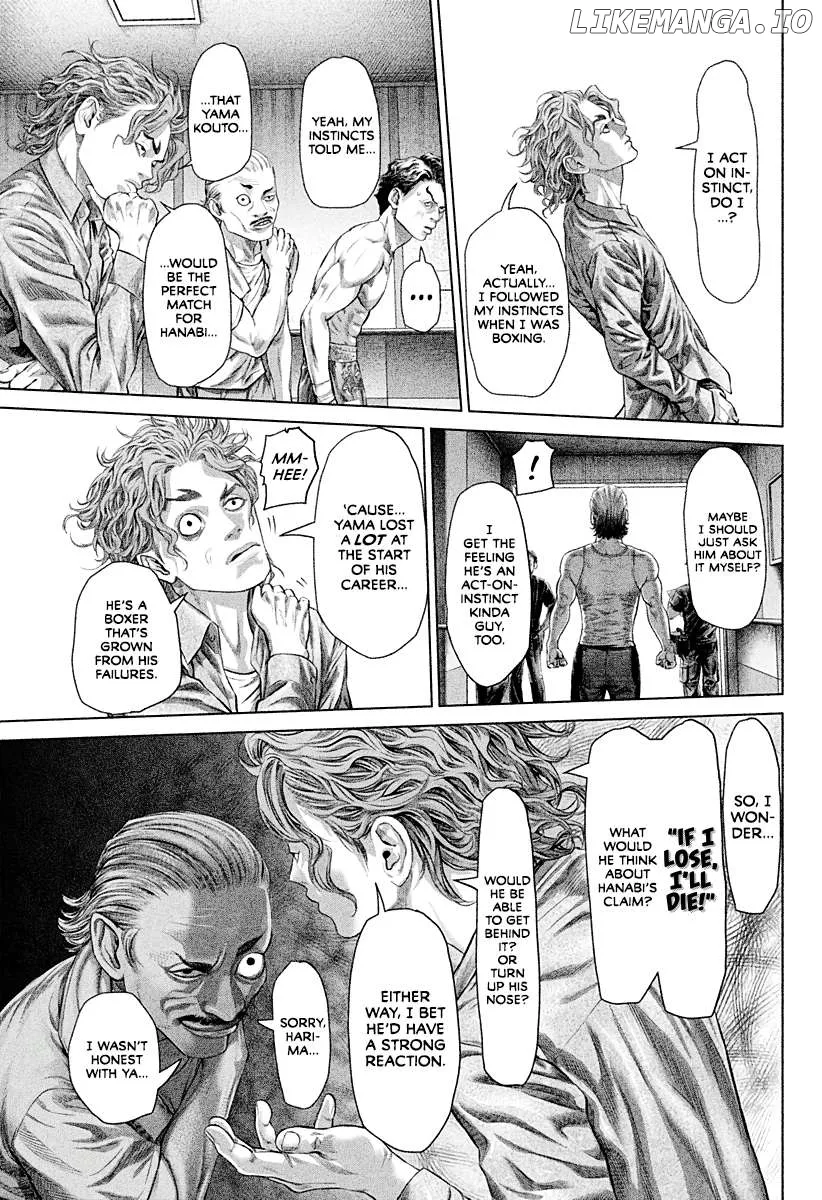 Genikasuri  Manga Chapter 5 page 13 - 