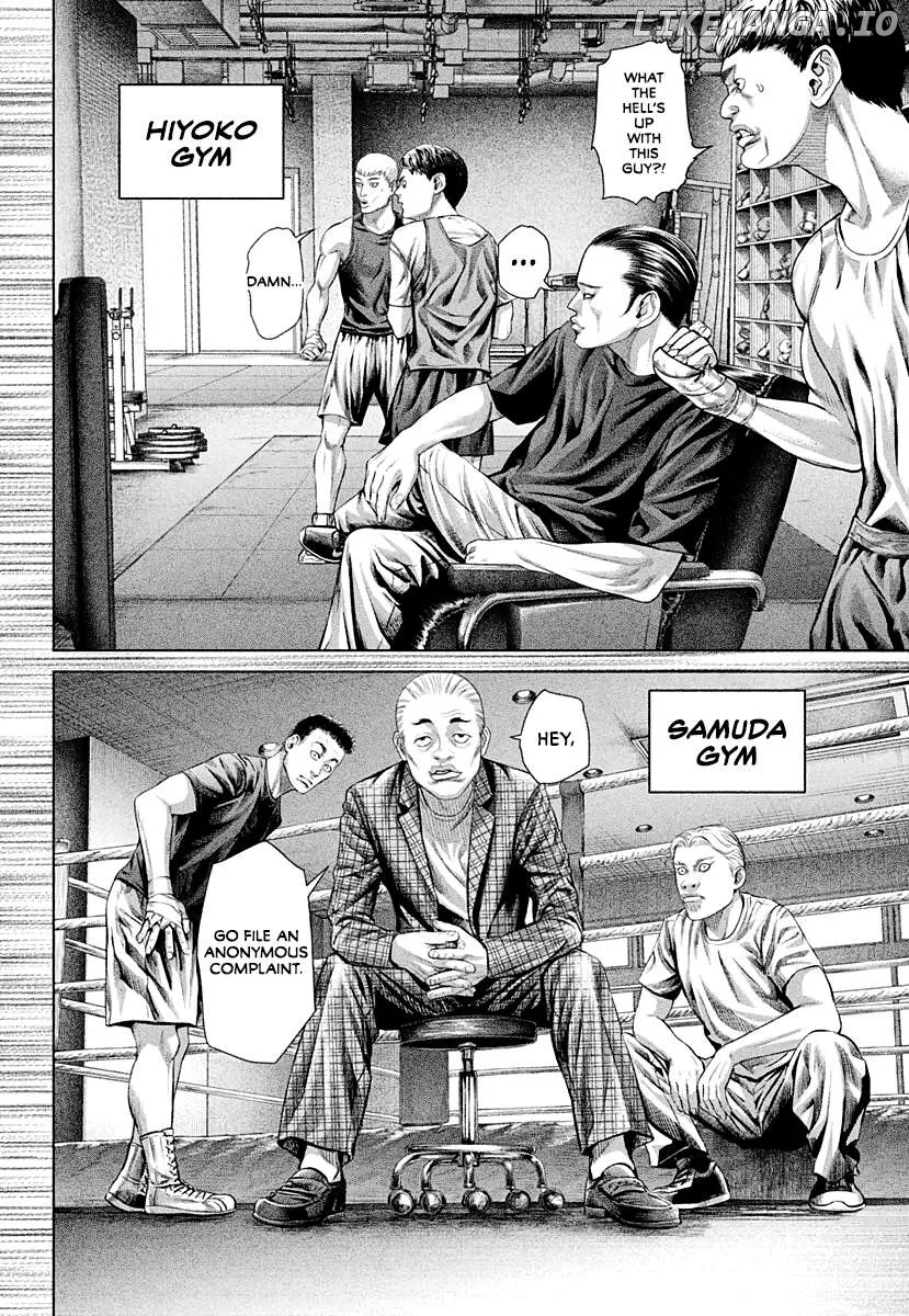 Genikasuri  Manga Chapter 5 page 4 - 
