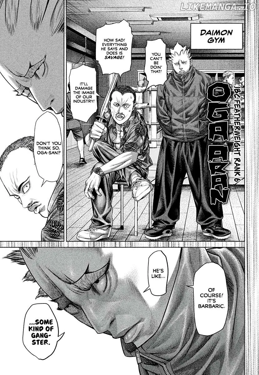 Genikasuri  Manga Chapter 5 page 5 - 