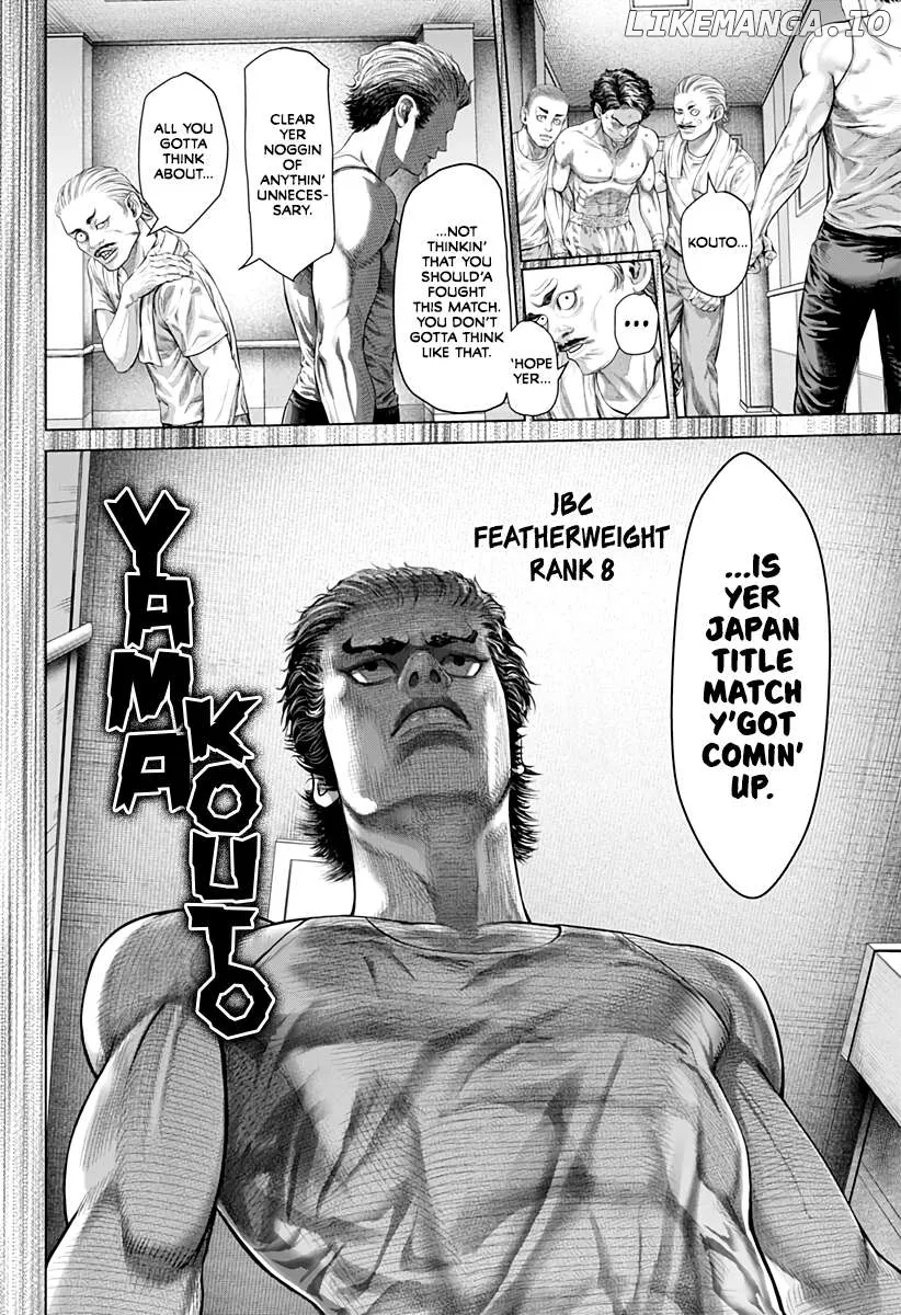 Genikasuri  Manga Chapter 5 page 10 - 
