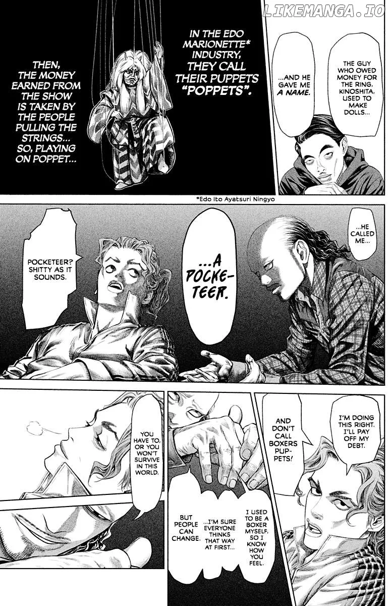 Genikasuri  Manga Chapter 6 page 14 - 