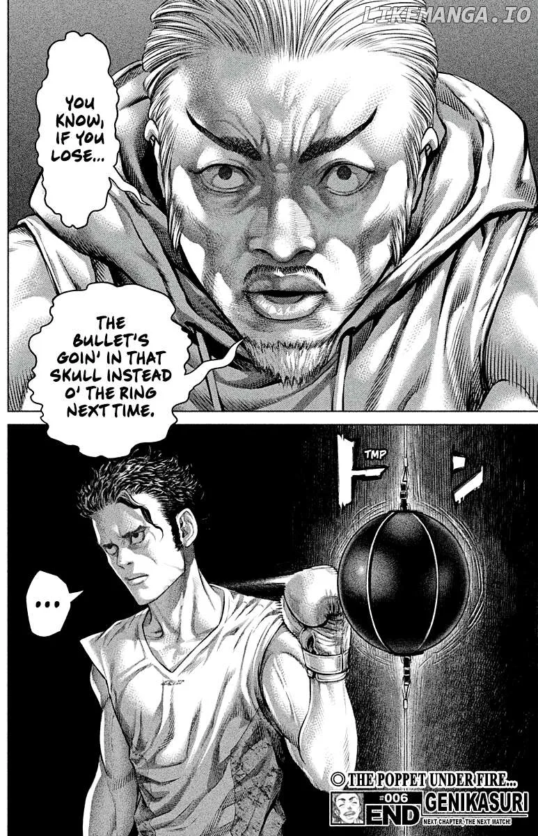 Genikasuri  Manga Chapter 6 page 17 - 