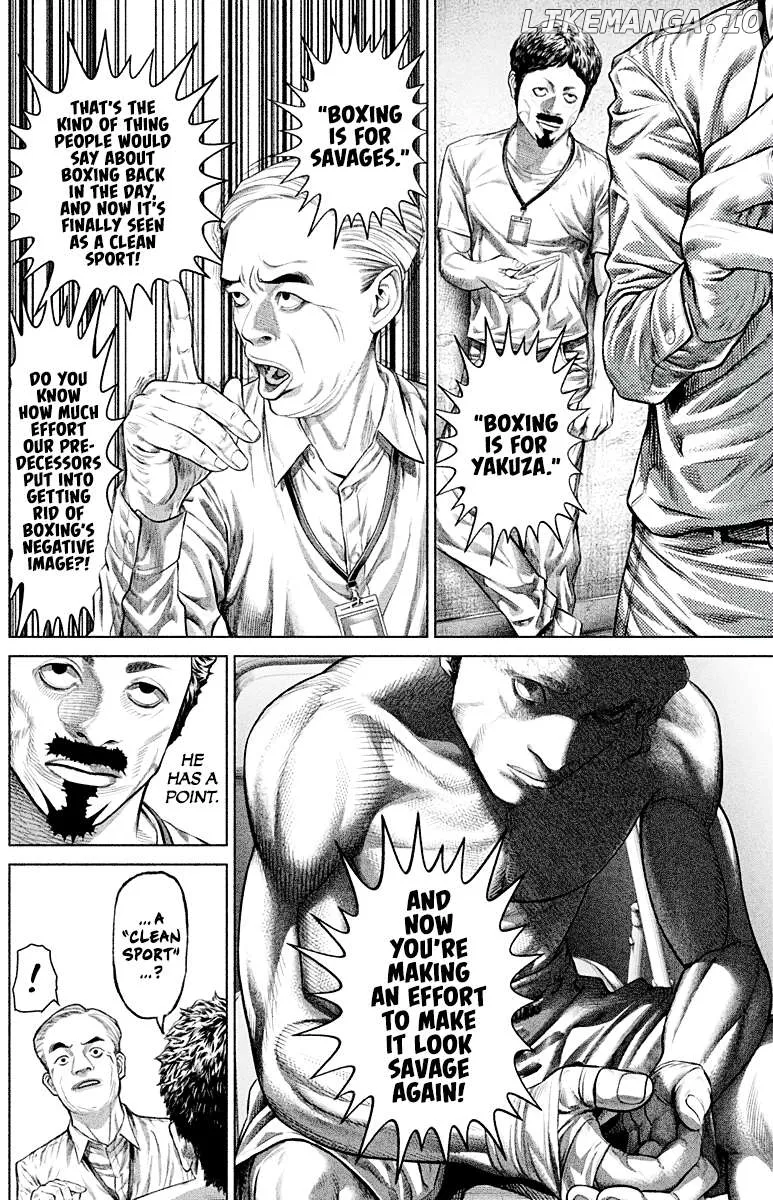 Genikasuri  Manga Chapter 6 page 3 - 