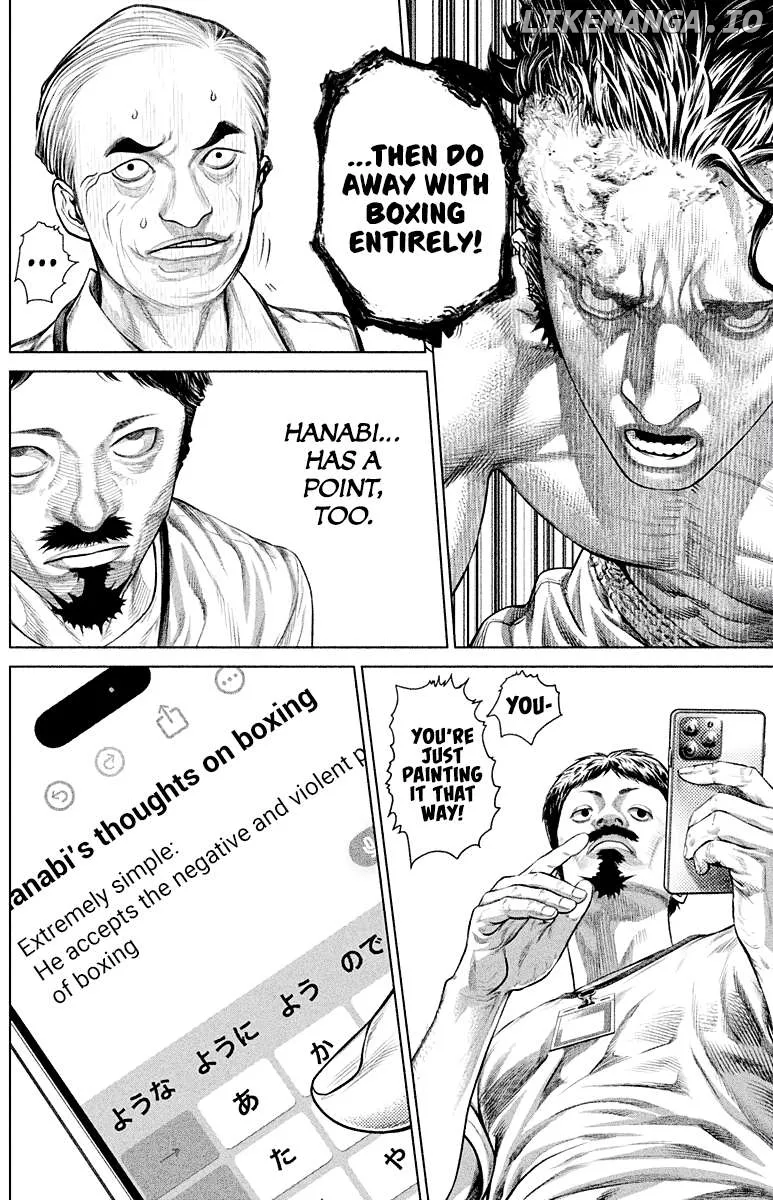 Genikasuri  Manga Chapter 6 page 5 - 