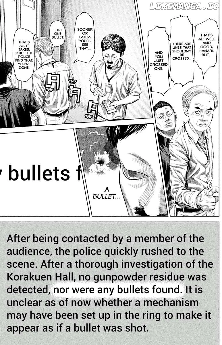 Genikasuri  Manga Chapter 6 page 6 - 
