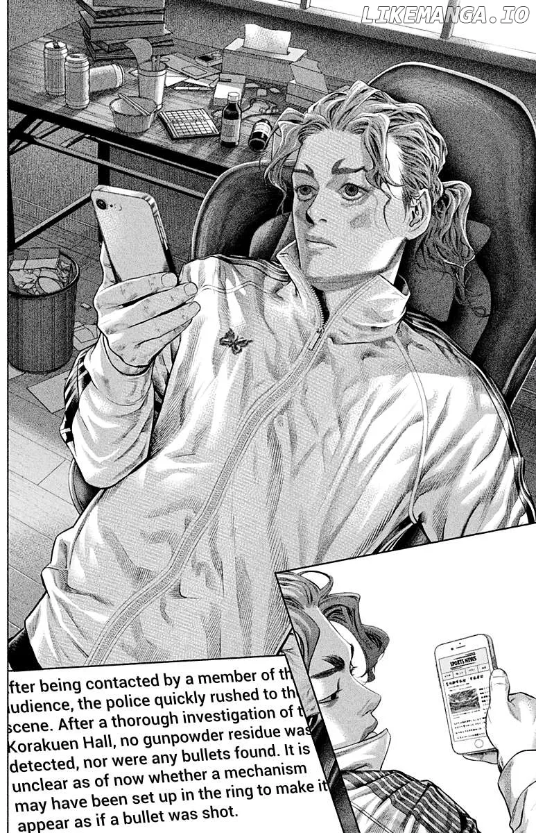 Genikasuri  Manga Chapter 6 page 7 - 