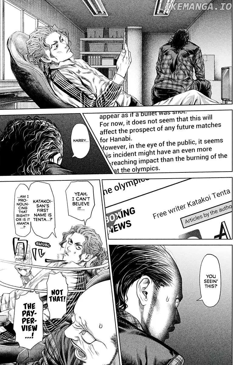 Genikasuri  Manga Chapter 6 page 8 - 