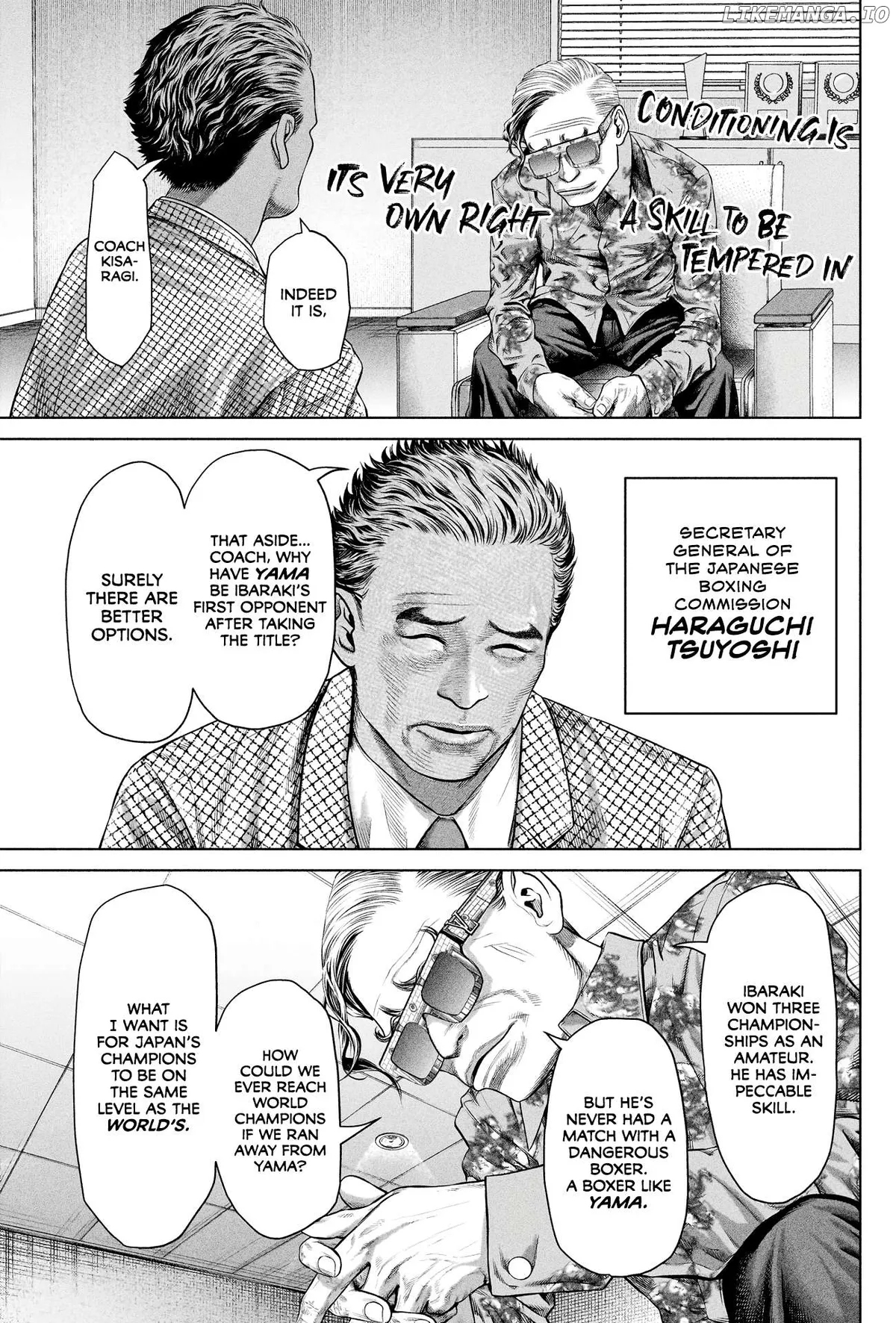 Genikasuri  Manga Chapter 7 page 12 - 