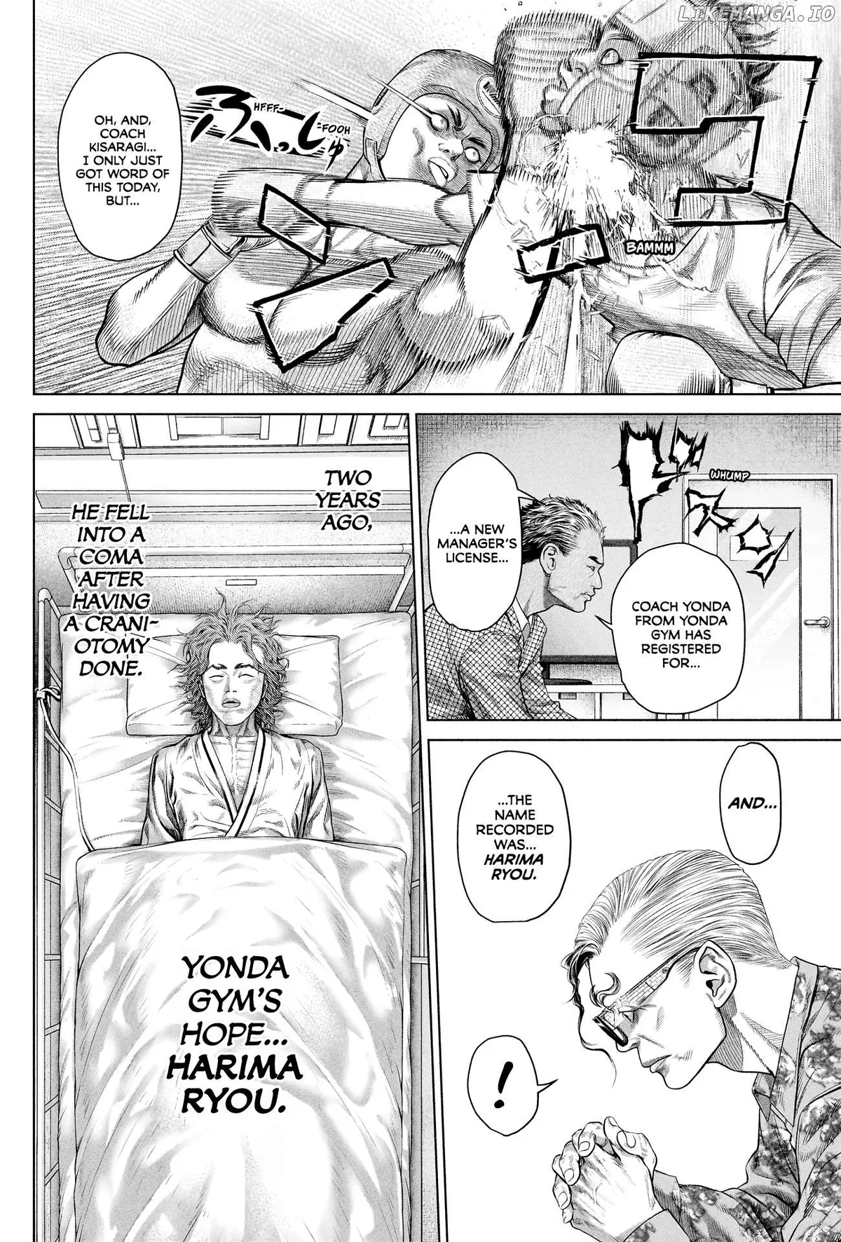 Genikasuri  Manga Chapter 7 page 13 - 