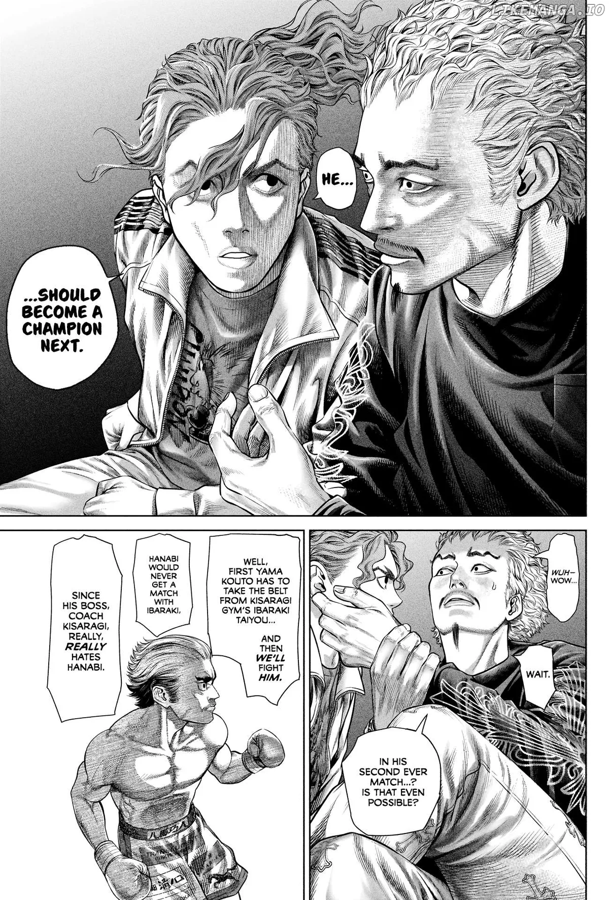 Genikasuri  Manga Chapter 7 page 5 - 
