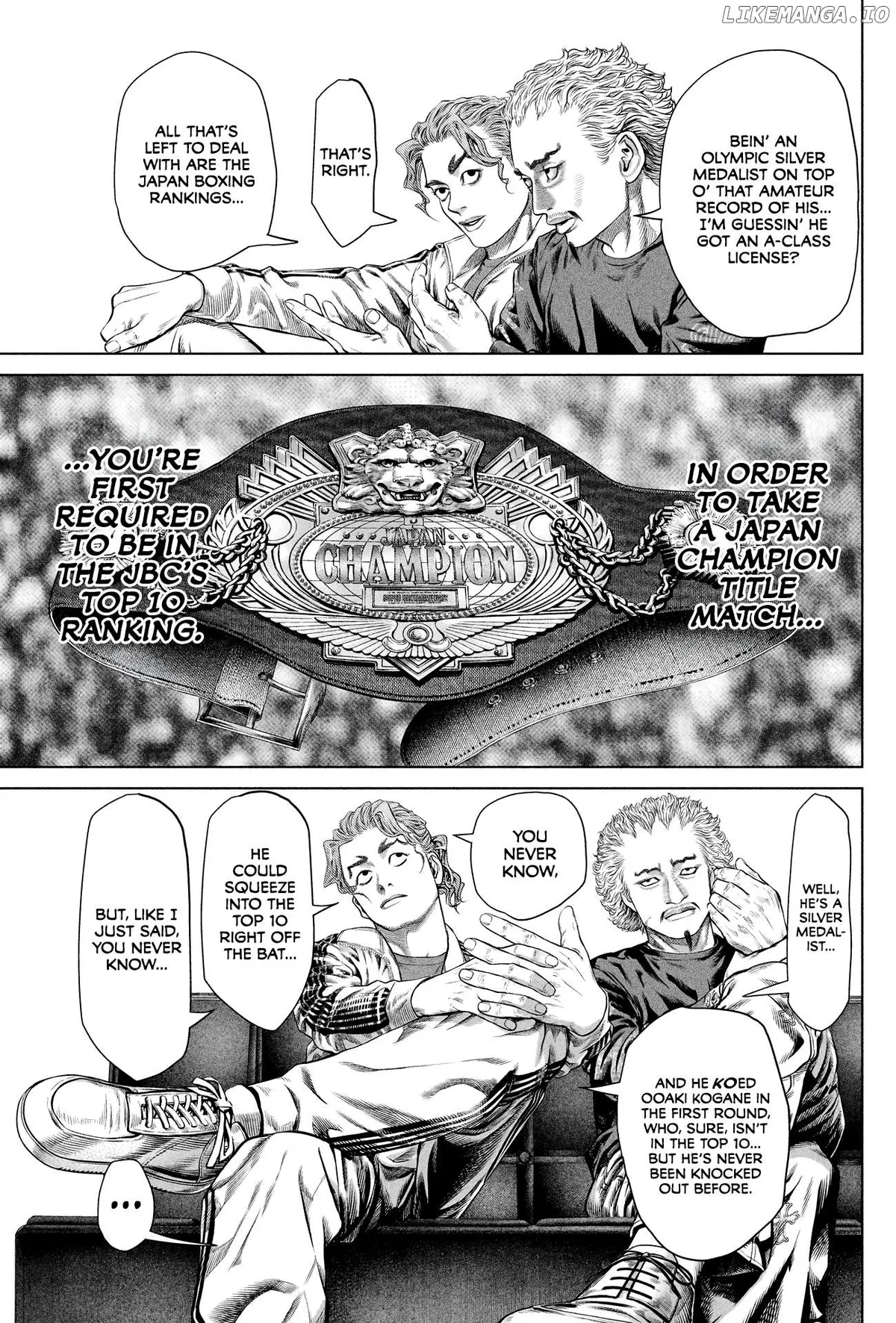 Genikasuri  Manga Chapter 7 page 7 - 