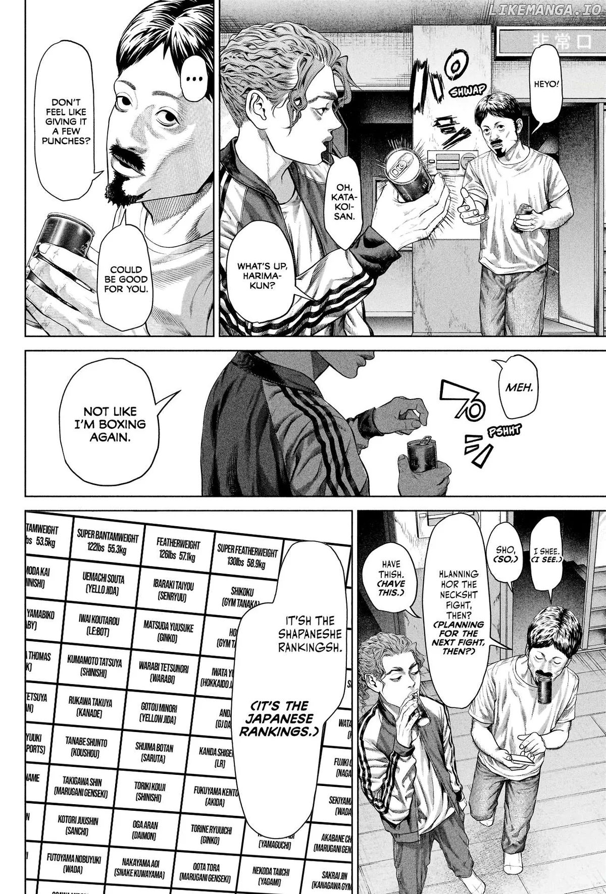 Genikasuri  Manga Chapter 8 page 2 - 