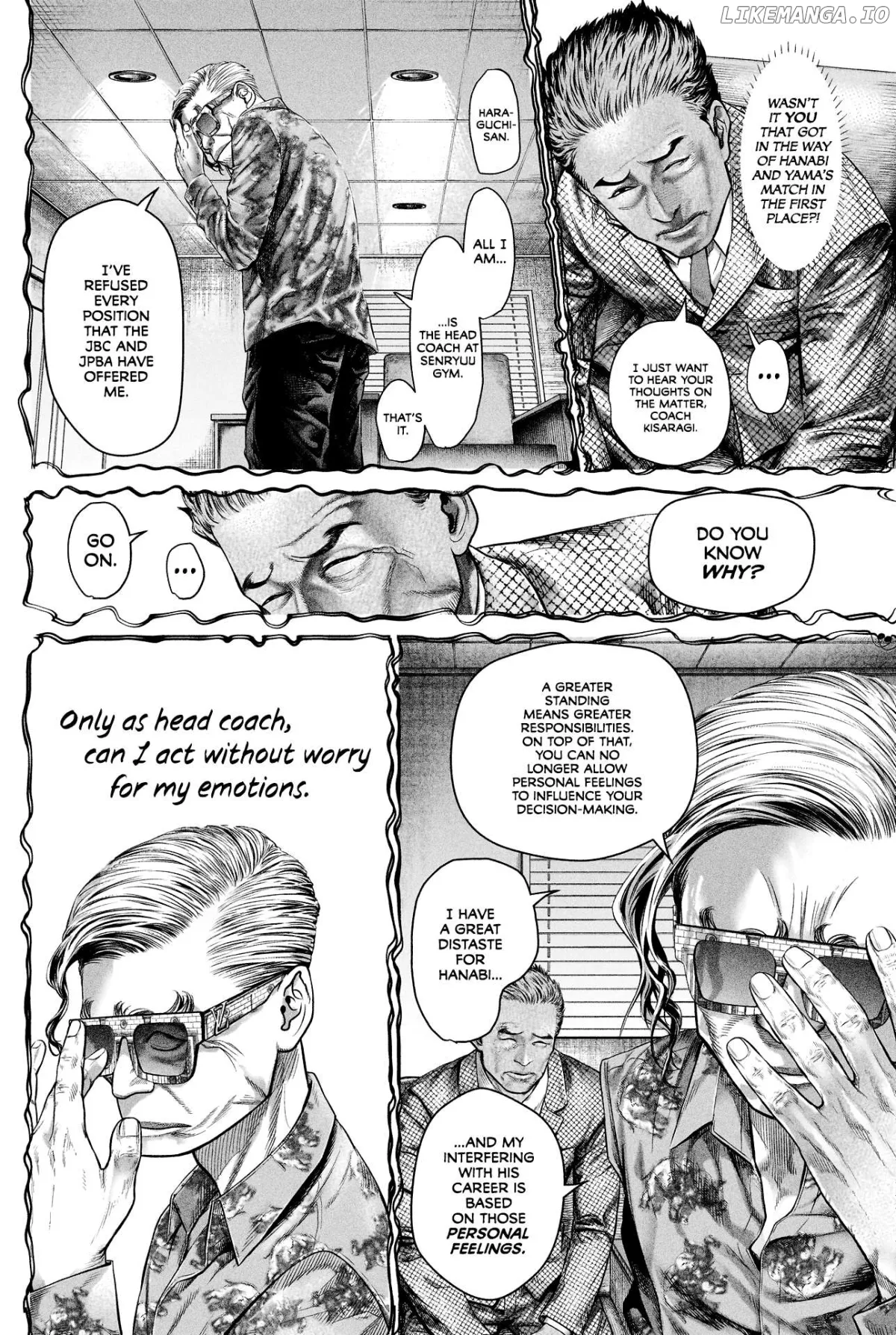 Genikasuri  Manga Chapter 8 page 12 - 
