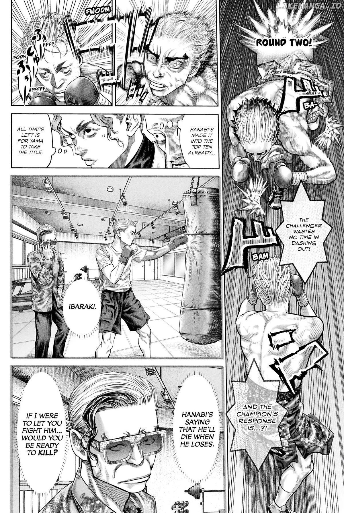 Genikasuri  Manga Chapter 8 page 14 - 