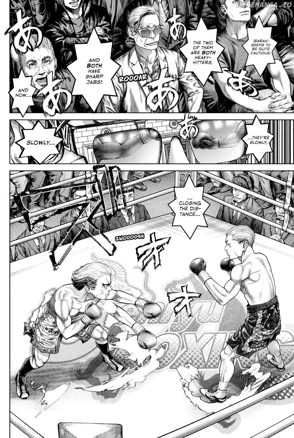 Genikasuri  Manga Chapter 8 page 6 - 