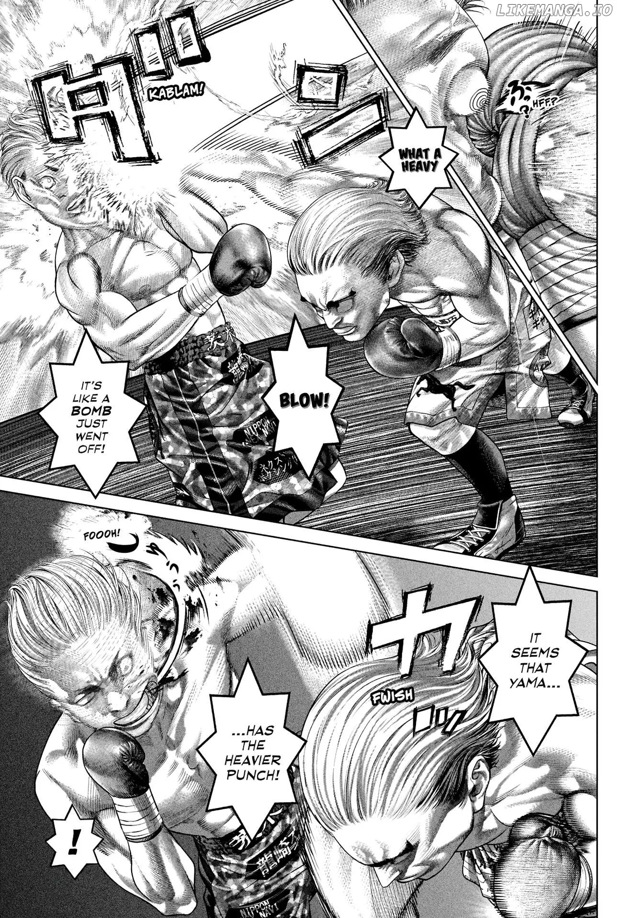 Genikasuri  Manga Chapter 8 page 9 - 