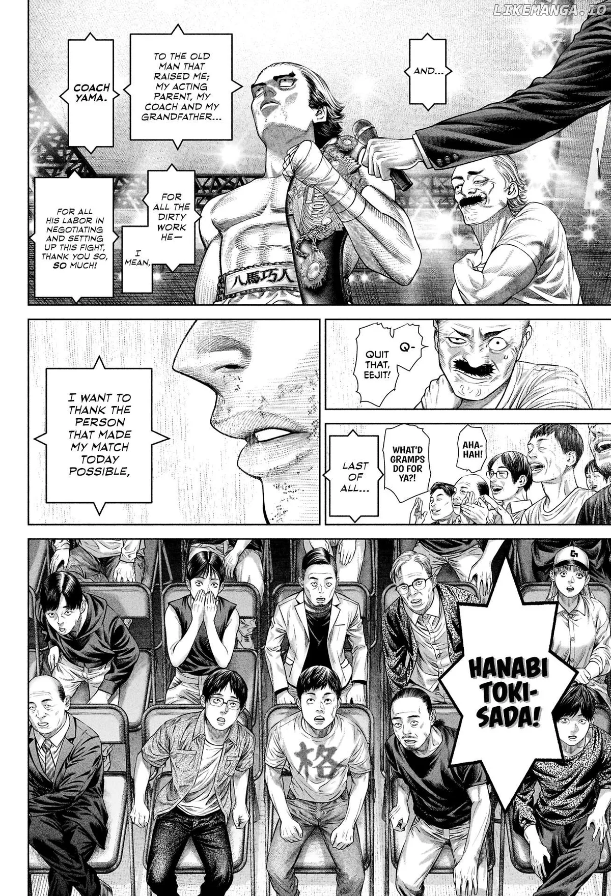 Genikasuri  Manga Chapter 9 page 12 - 