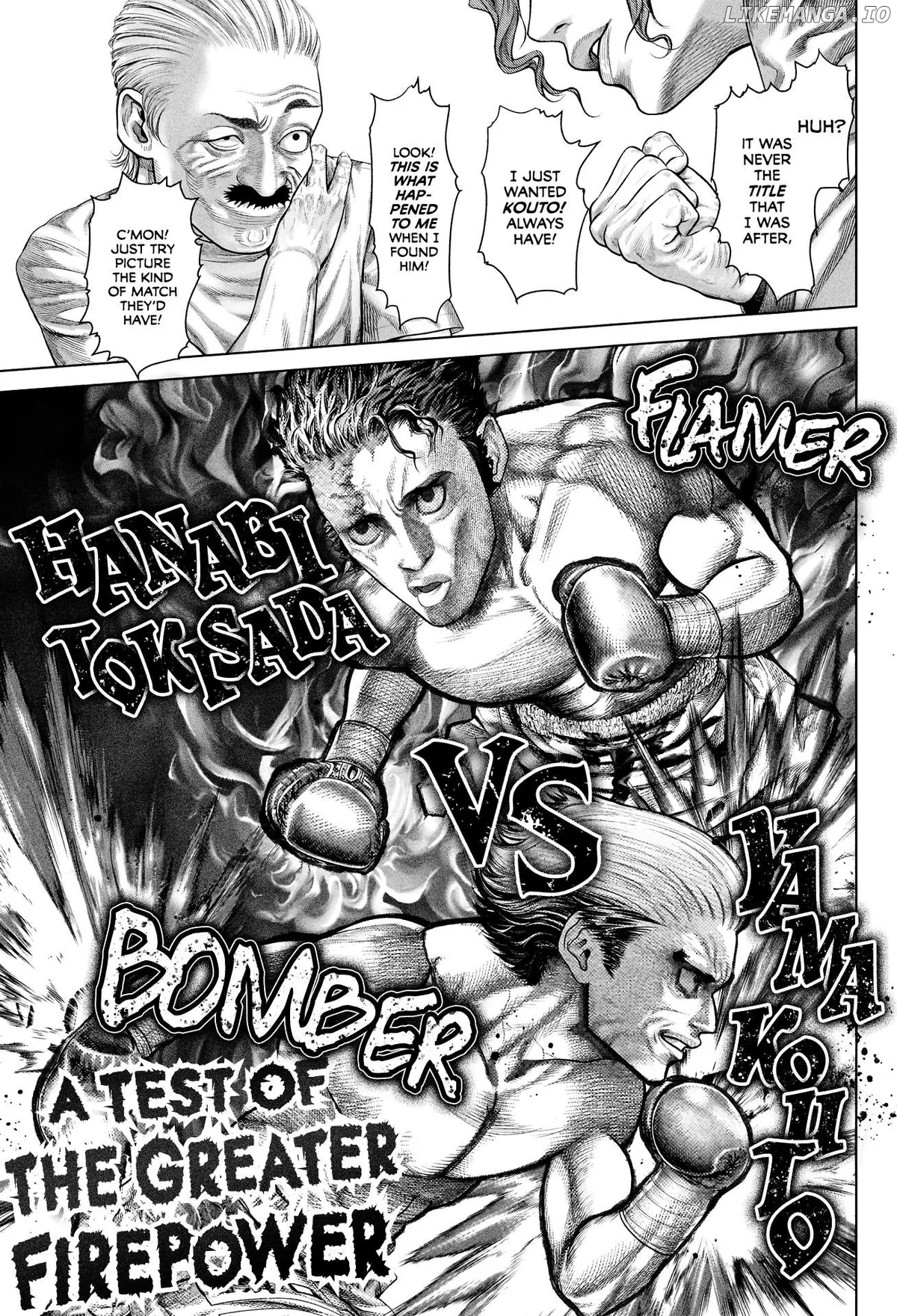 Genikasuri  Manga Chapter 9 page 15 - 