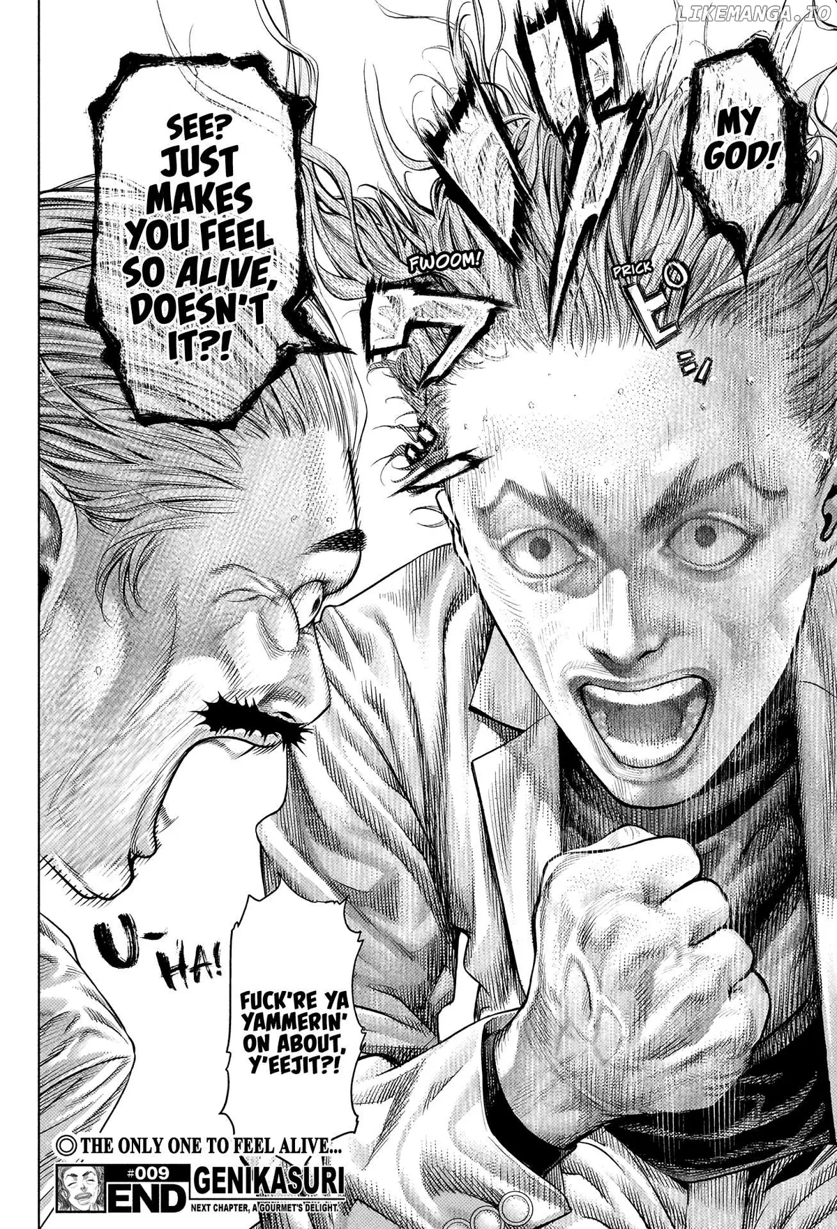 Genikasuri  Manga Chapter 9 page 16 - 