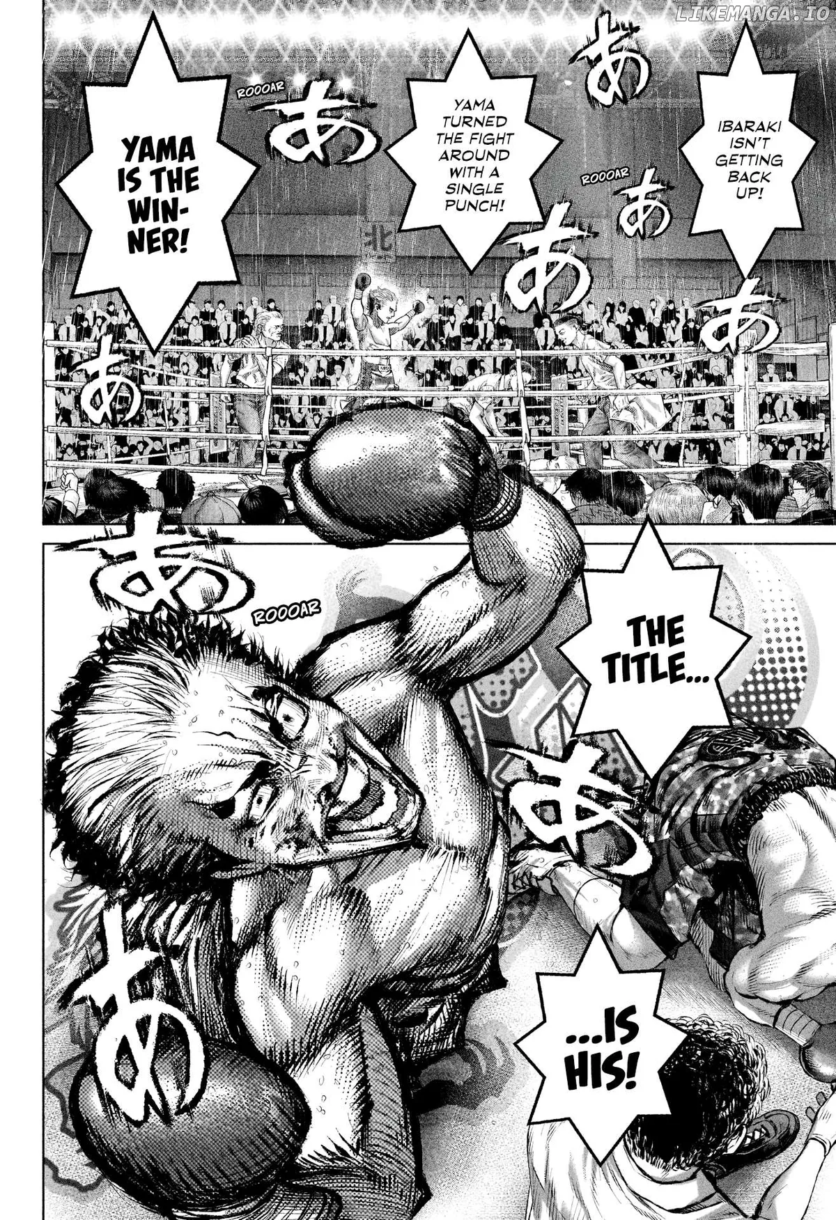 Genikasuri  Manga Chapter 9 page 8 - 