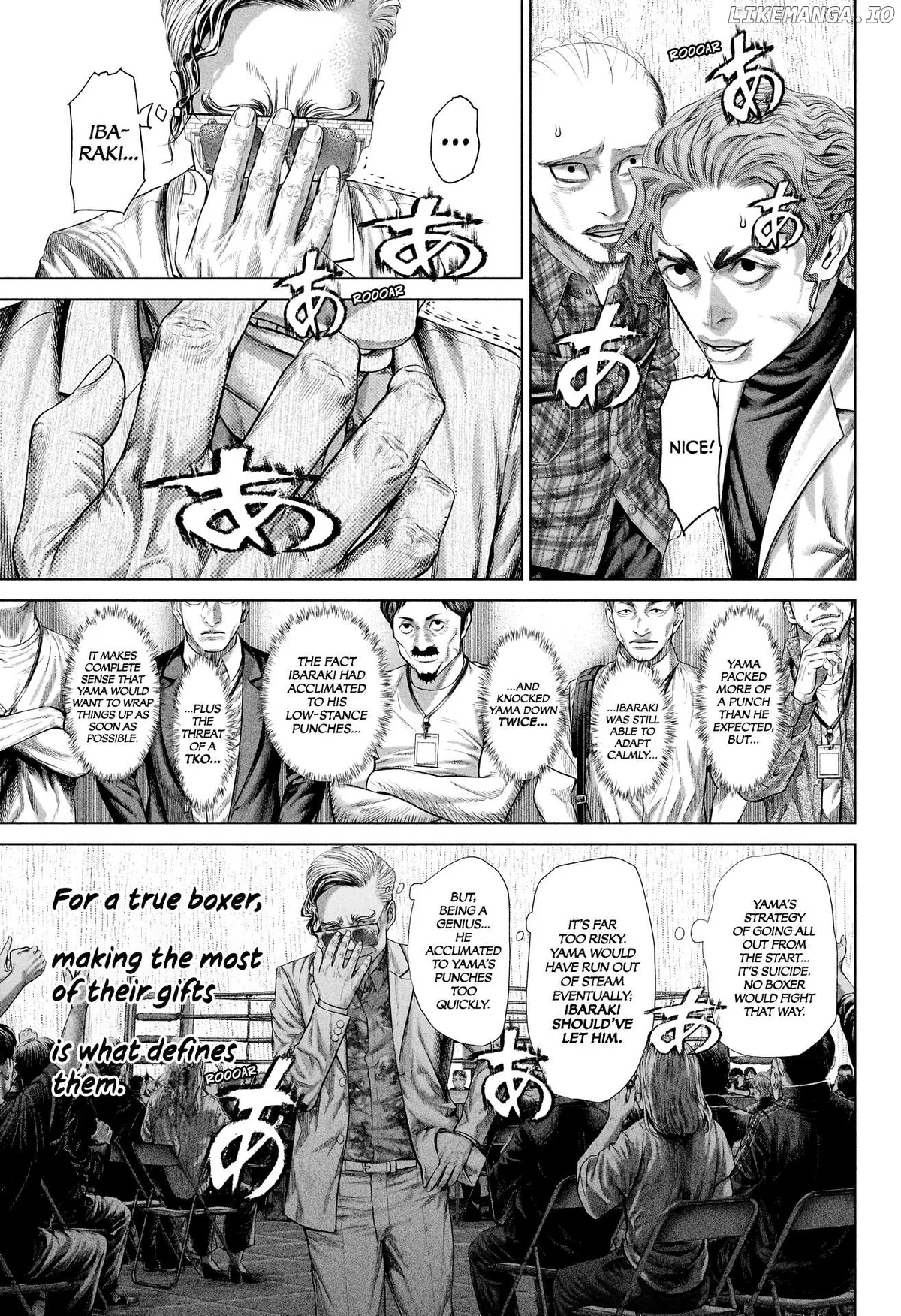 Genikasuri  Manga Chapter 9 page 9 - 