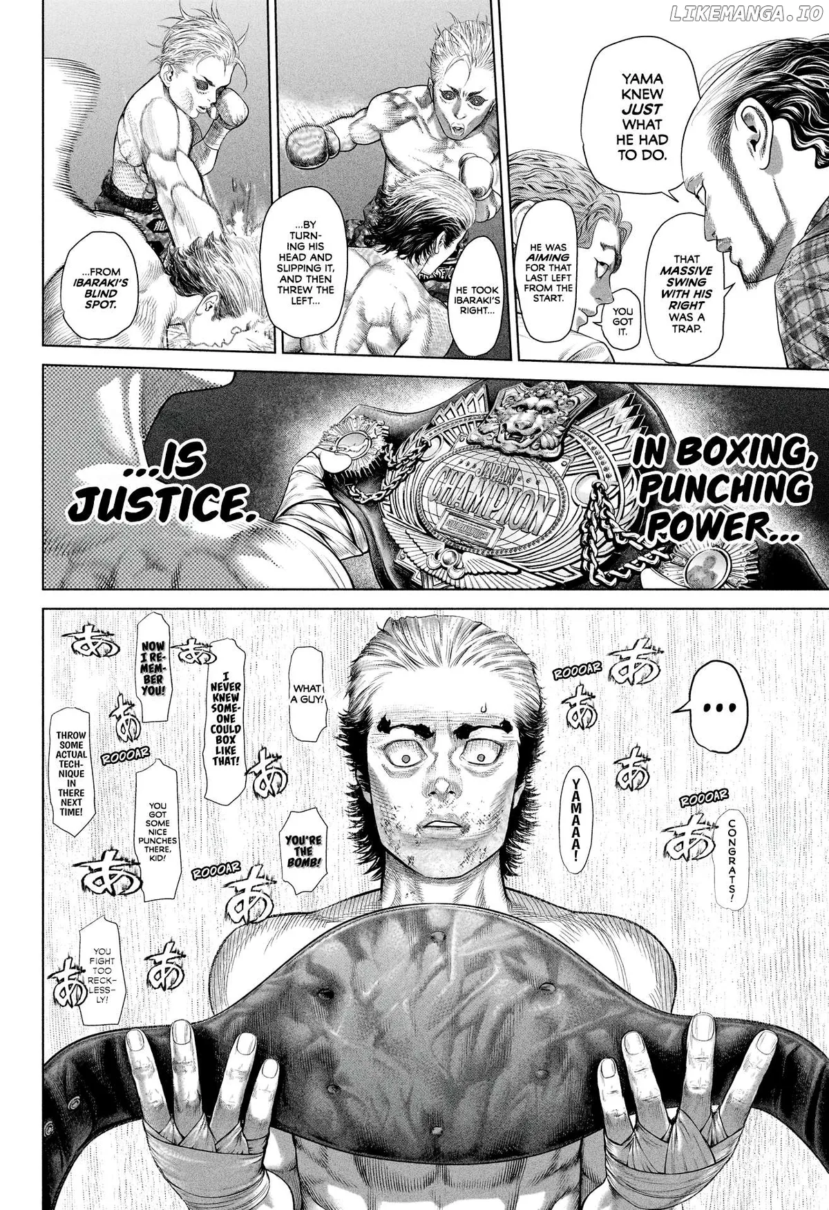 Genikasuri  Manga Chapter 9 page 10 - 