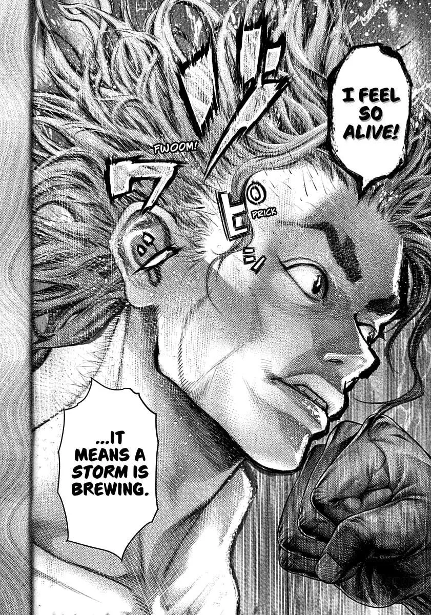 Genikasuri Chapter 1 page 18 - 
