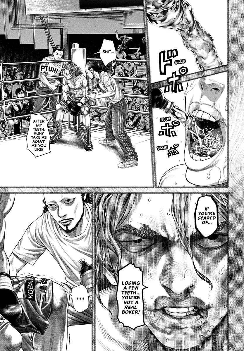 Genikasuri Chapter 1 page 21 - 