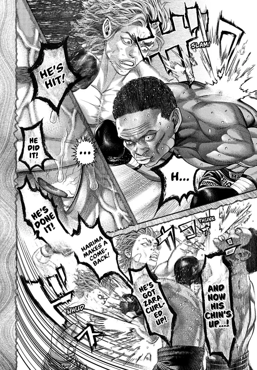 Genikasuri Chapter 1 page 22 - 