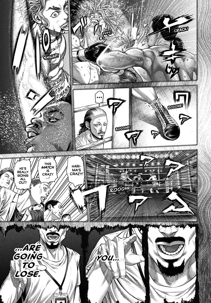 Genikasuri Chapter 1 page 23 - 