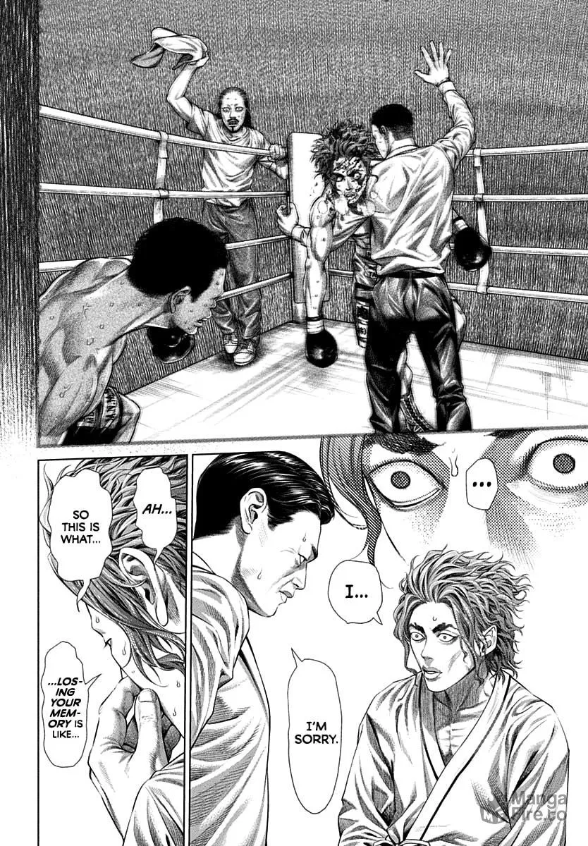 Genikasuri Chapter 1 page 24 - 