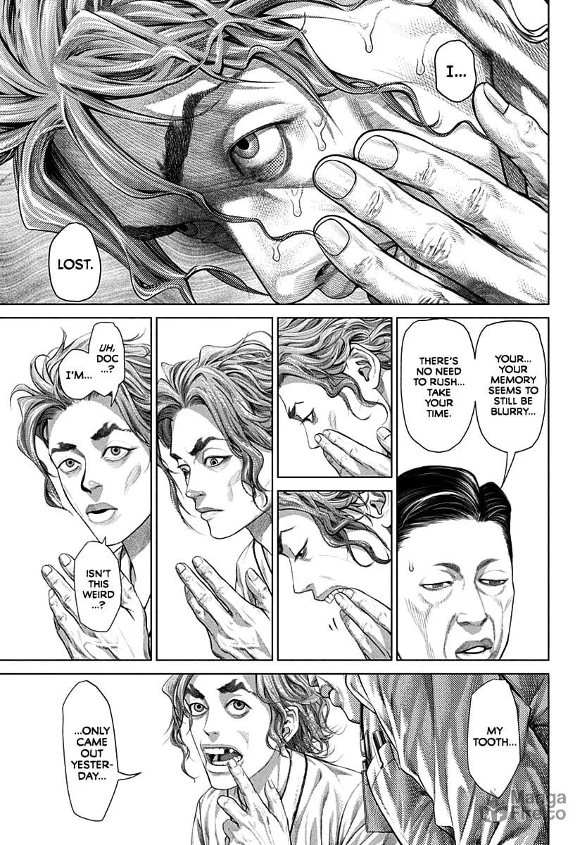 Genikasuri Chapter 1 page 25 - 