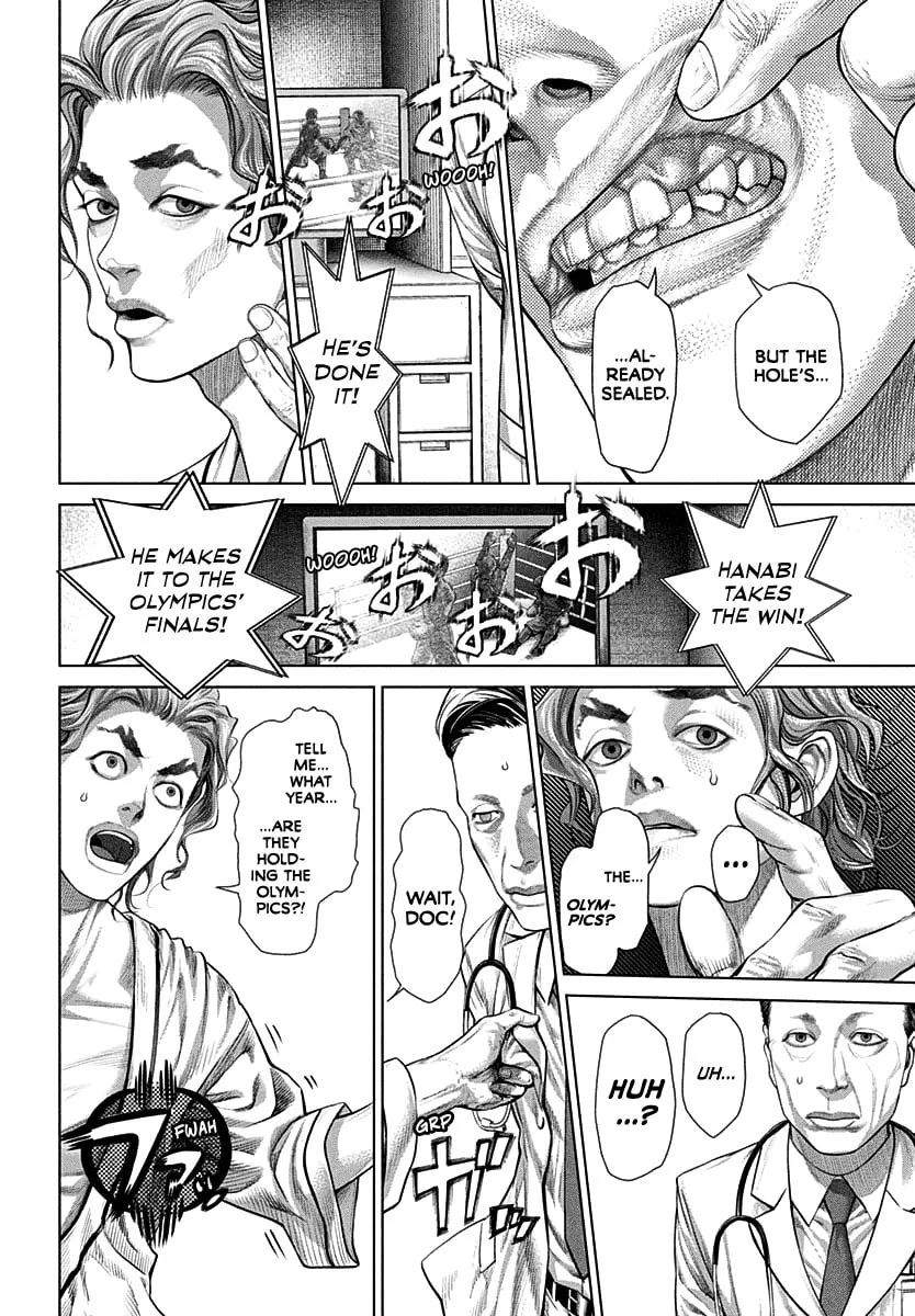 Genikasuri Chapter 1 page 26 - 