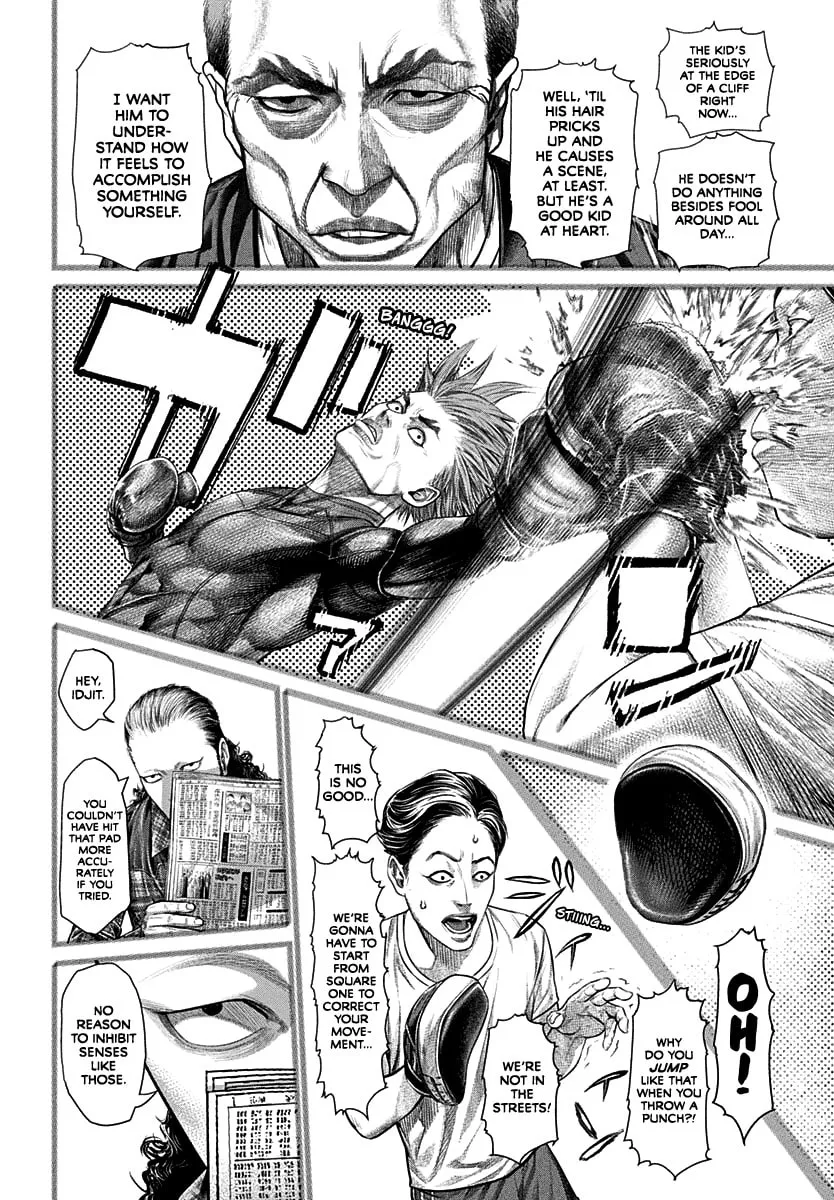 Genikasuri Chapter 1 page 29 - 