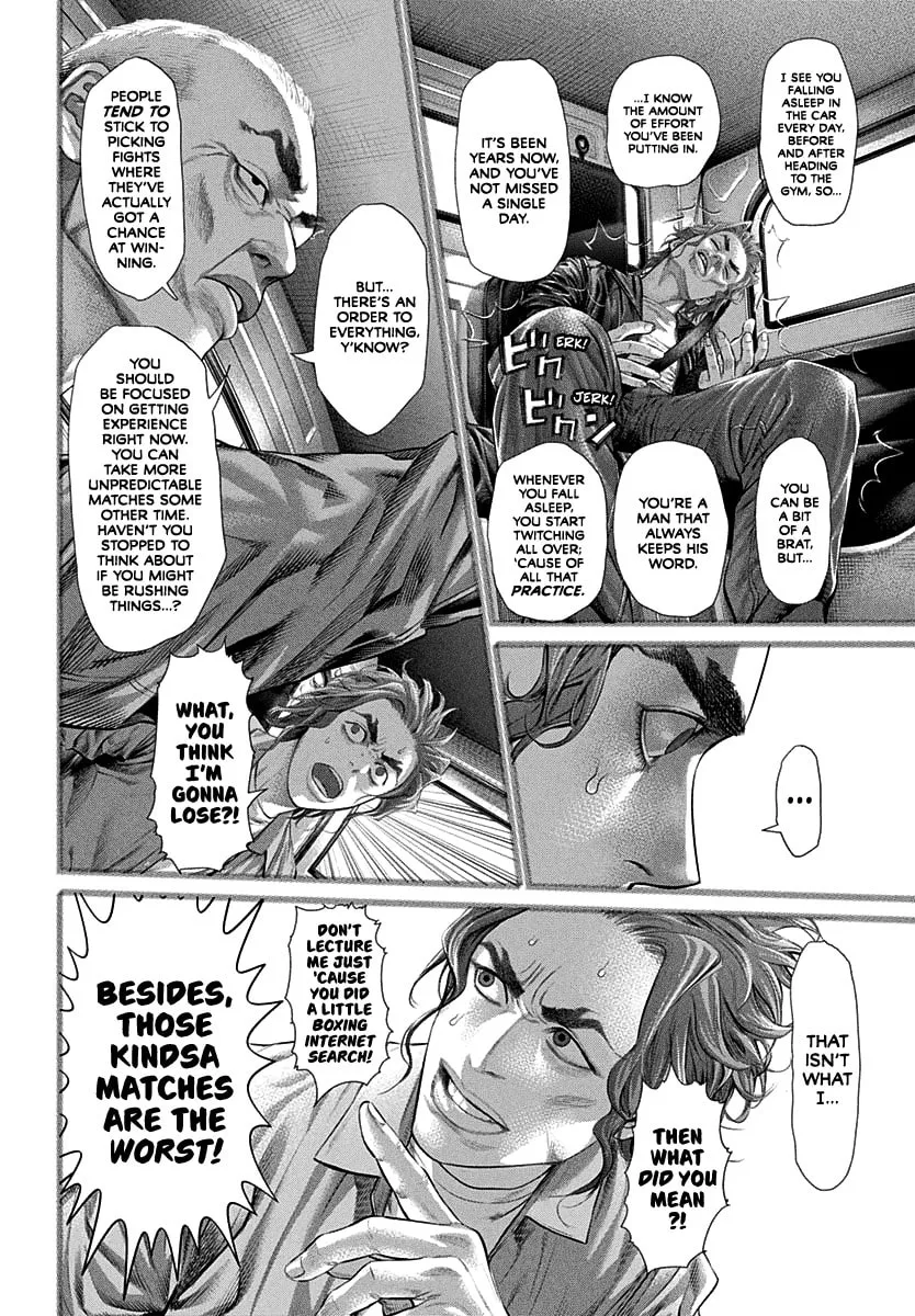 Genikasuri Chapter 1 page 31 - 