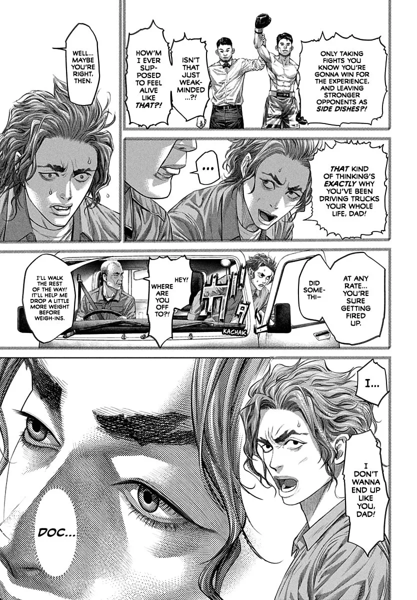 Genikasuri Chapter 1 page 32 - 